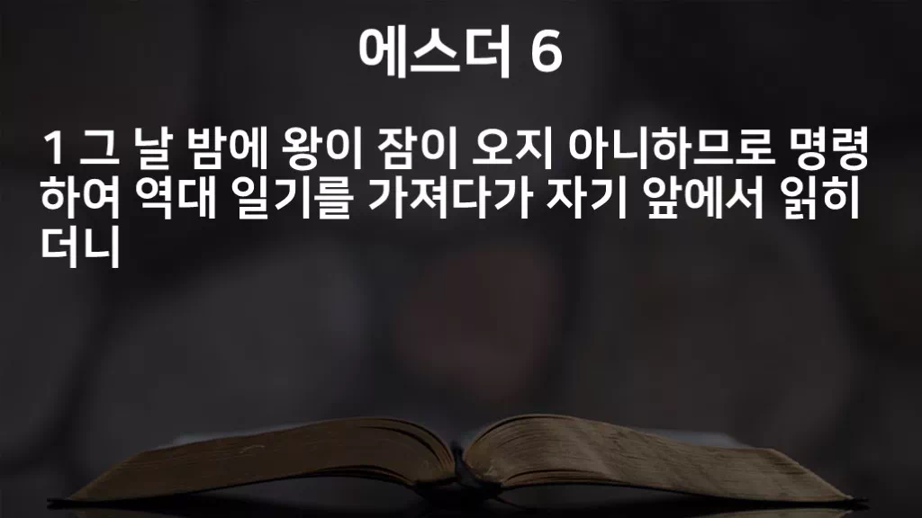 =C433&